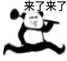 仙人跳碰上仙人跳,仙人跳碰到仙人跳