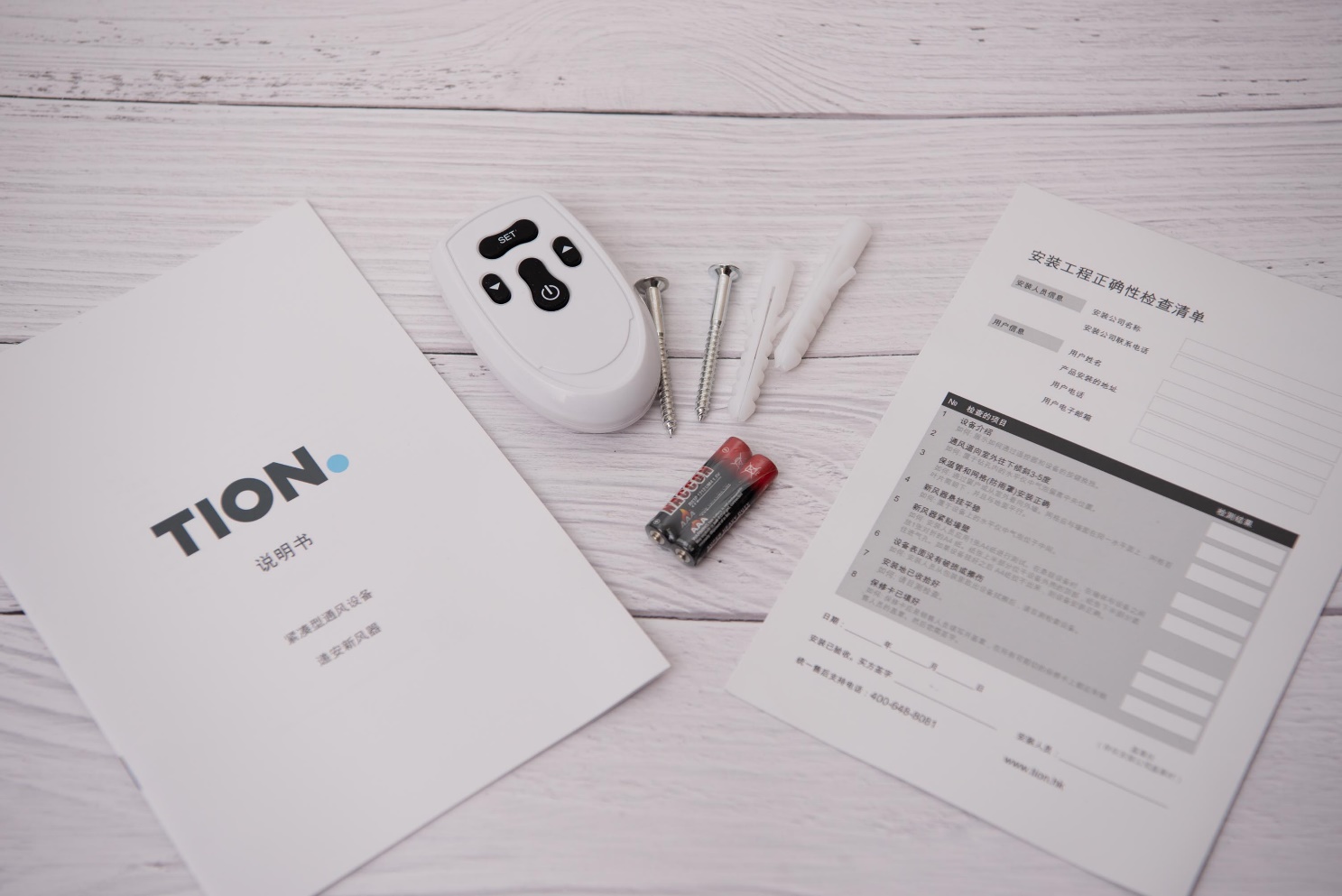 新风机o2测评,多款新风机测评