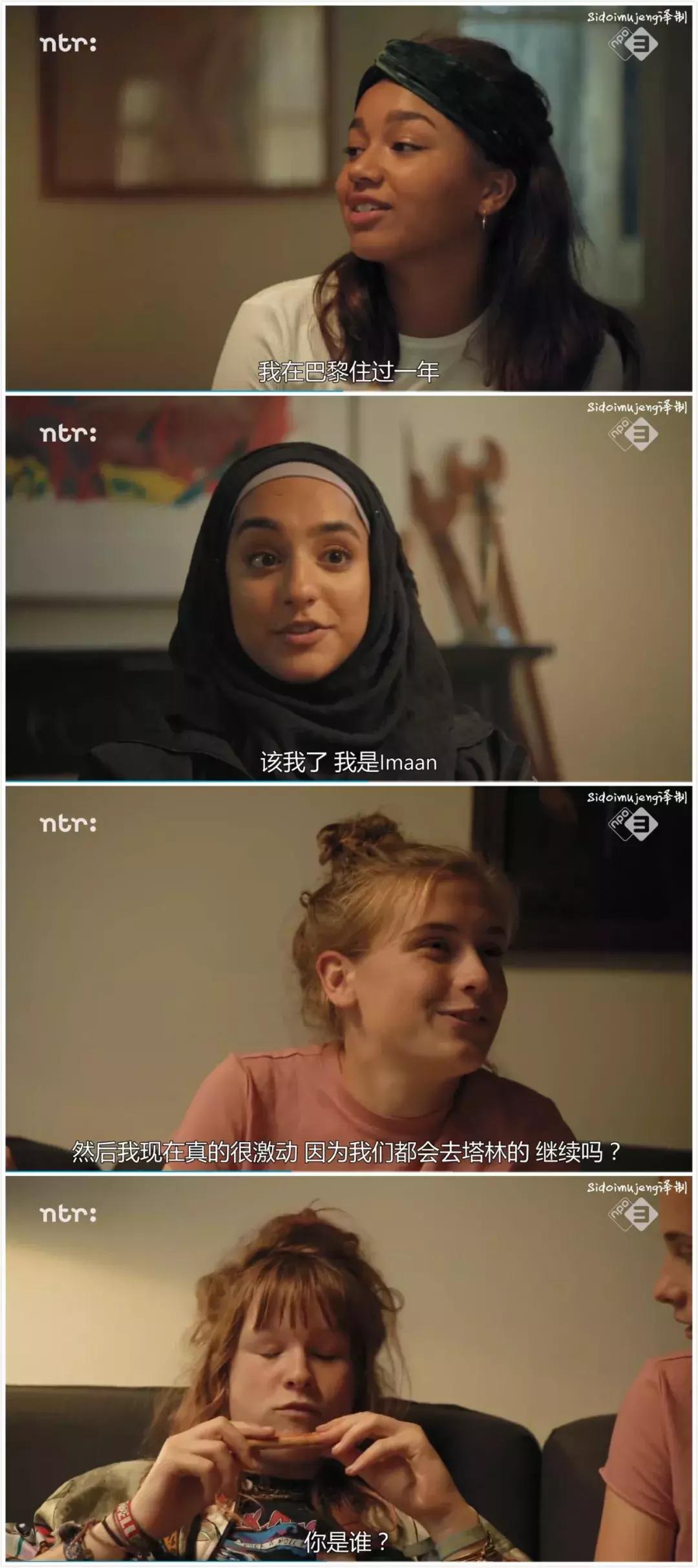 一部青春剧被8个国家翻拍,它凭啥这么受欢迎