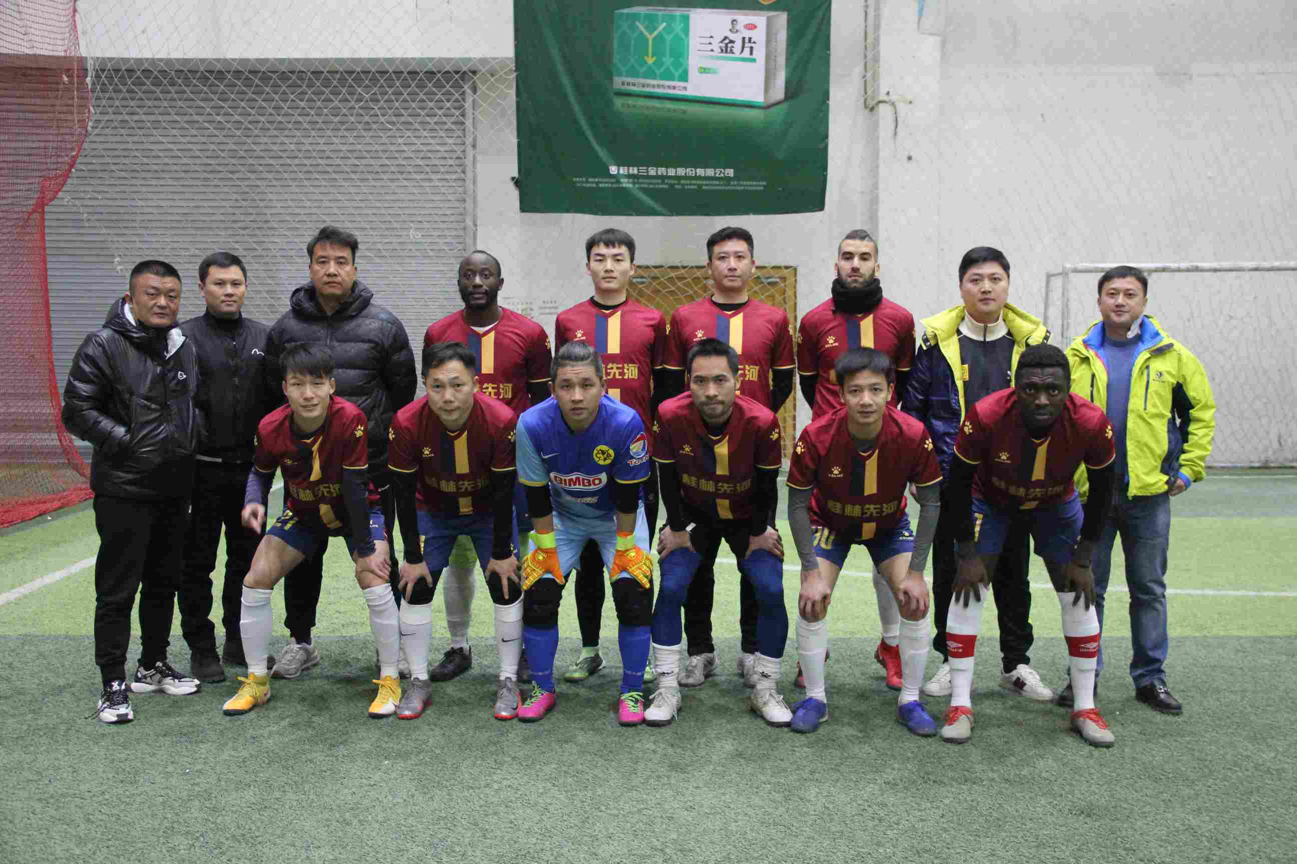 第24届桂林五人足球赛视频,第24届桂林五人制足球赛