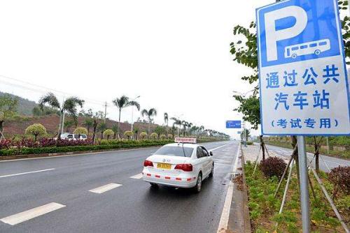 为啥有的人科目三考不了,为什么科目三教练不上车