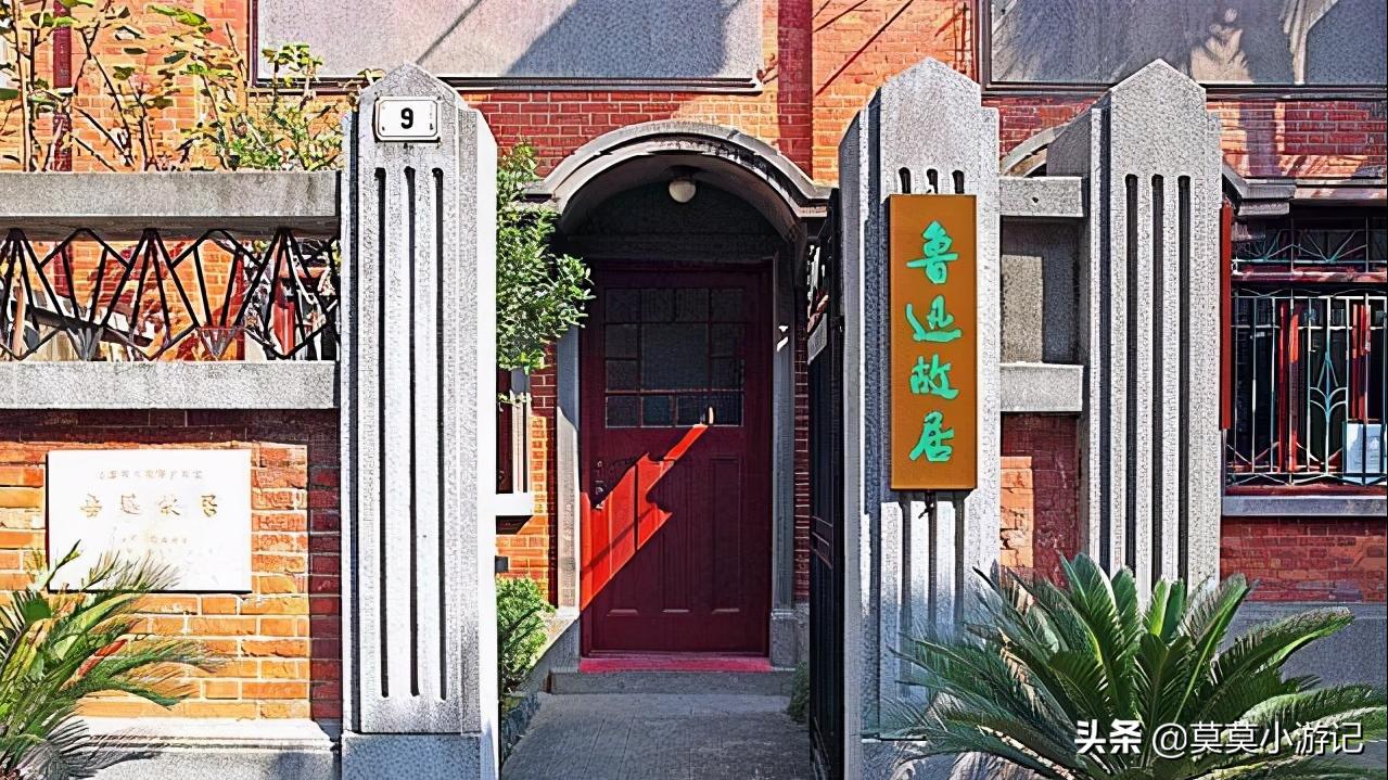 迷走上海山阴路,感受老上海的情怀,被时光遗忘的老马路