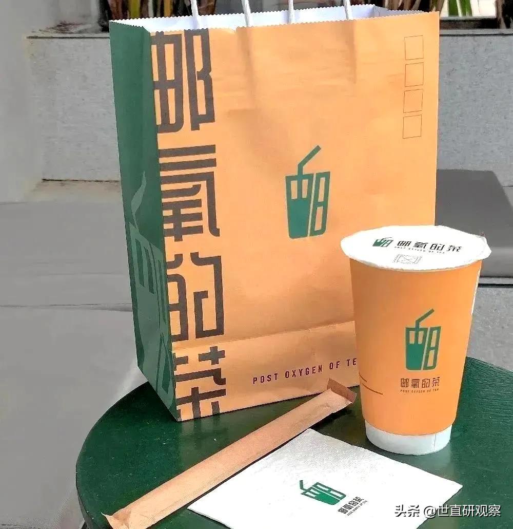 康宝莱奶茶店套路多吗,康宝莱转型低卡奶茶店