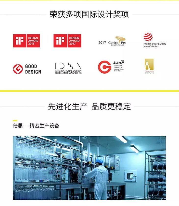 安全锤车用逃生破窗器,车上放安全锤