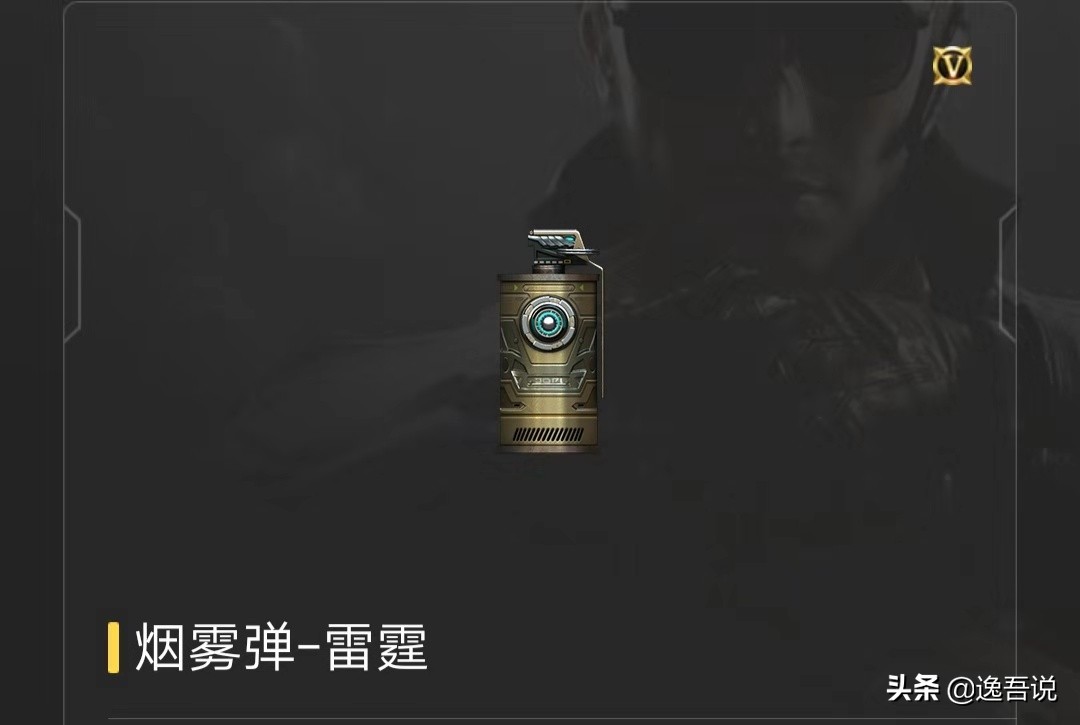 cf11周年礼包雷霆,cf雷霆套装一套多少钱