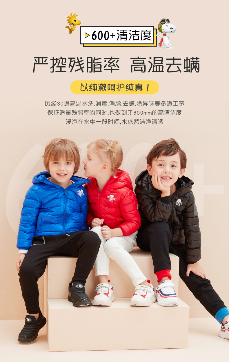 如何向孩子表达爱？无法脱口而出的“我爱你”，可以化成亲子装