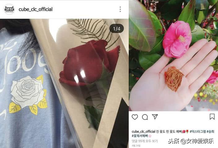 clc解散最后一首歌,clc新歌mv上热搜了是怎么回事