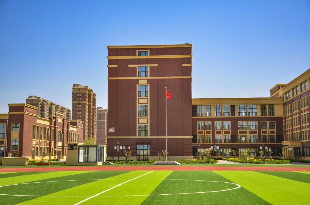 不忘初心办好人民满意的教育,不忘初心努力办好人民满意的教育