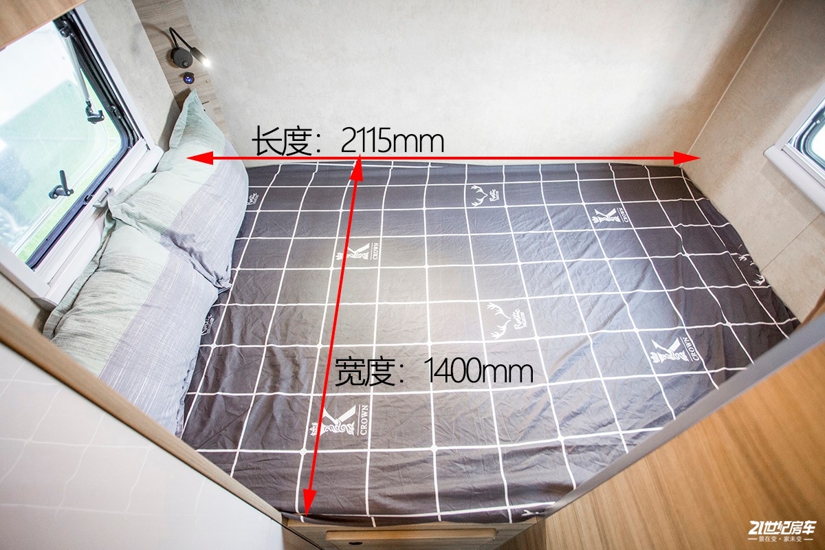 上汽跃进h300轻卡房车详解,上汽跃进h300和h500的区别