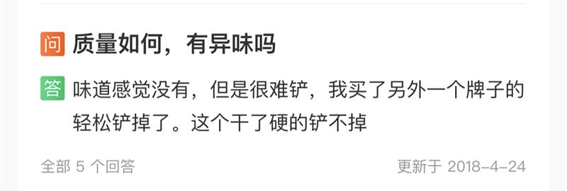 质量美缝剂和真实美缝剂有啥区别,已经施工的美缝剂怎么鉴别的