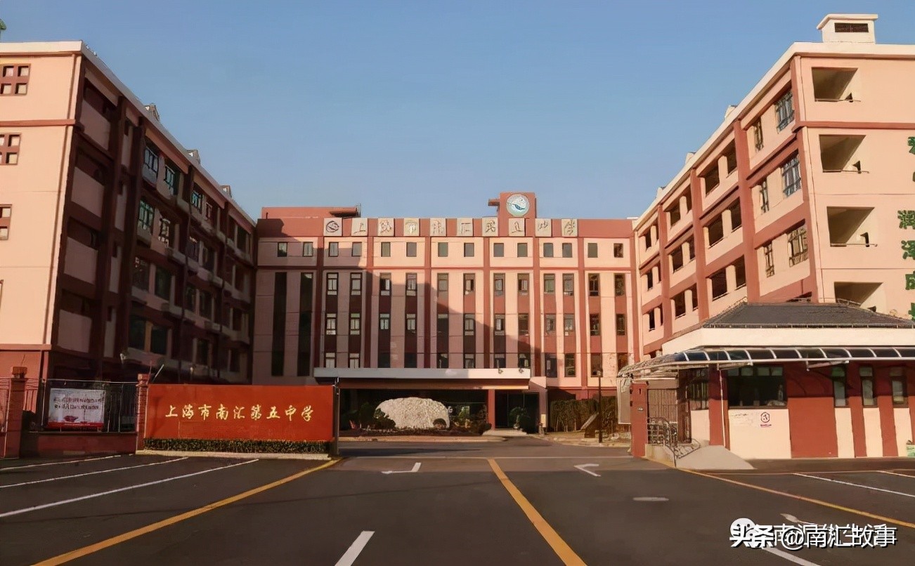 南汇民乐城哪个小区好,南汇民乐城房价