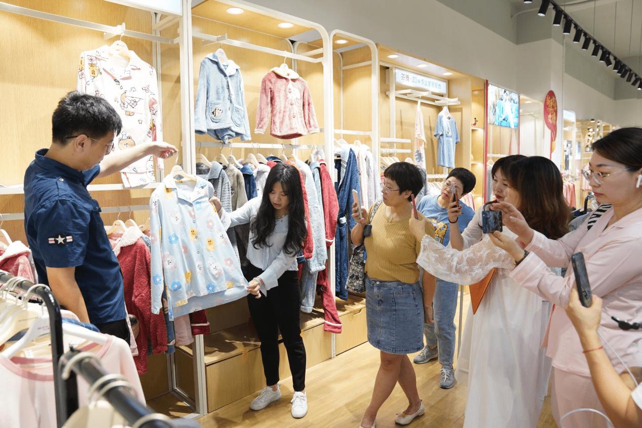 好家云店好不好,好家云店官方