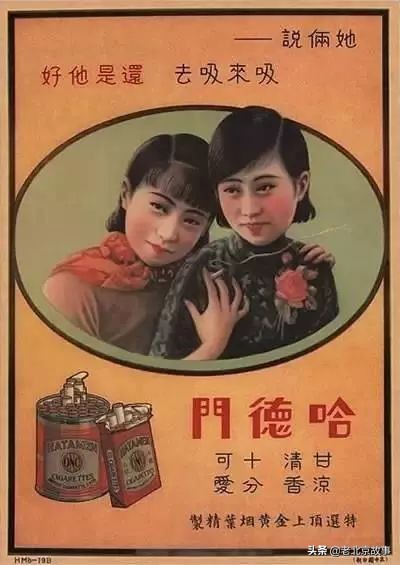 绝版老照片最后一张让我泪流满面,绝版老照片值得珍藏和回忆