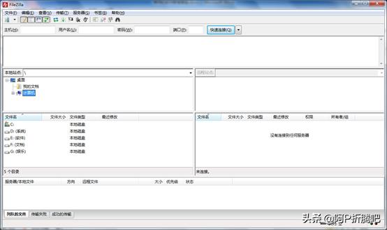 工欲善其事,必先利其器。玩Pi,没有它们怎么行。