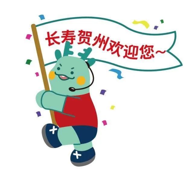 梧州旅游攻略西江明珠,梧州和贺州风景好的地方