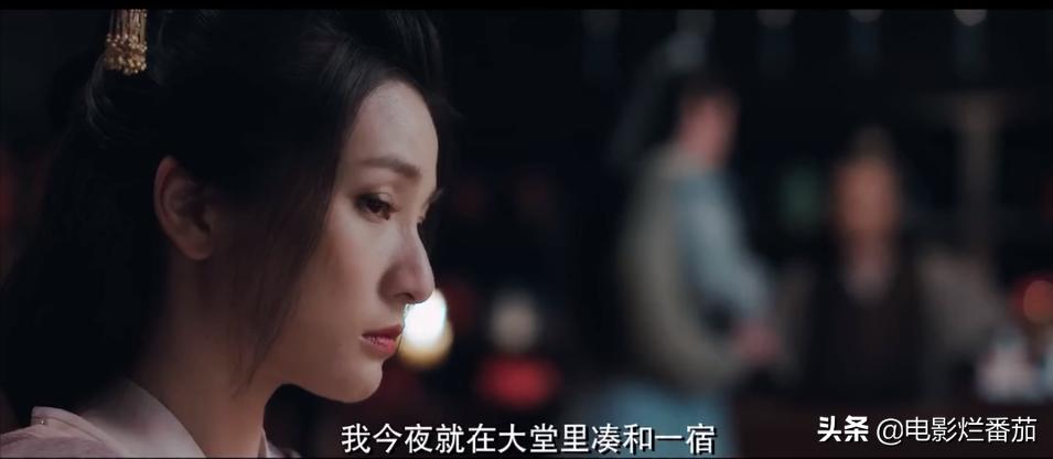 国产聊斋新电影,最新上映的电影聊斋