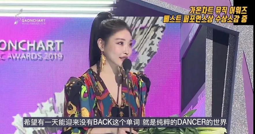 被喷整容,凭实力逆袭为泫雅宣美接班人:我能被记住,绝不是穷哈