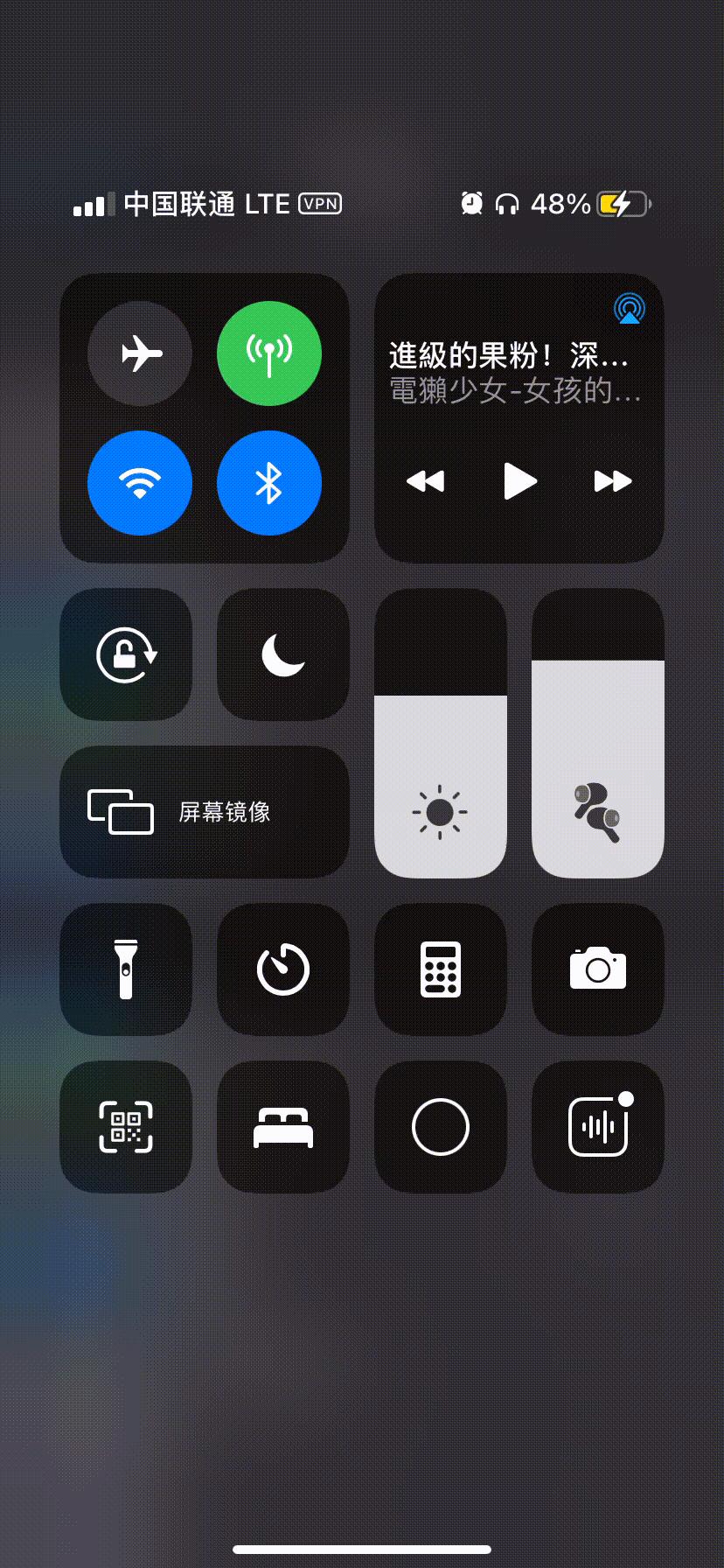 快速掌握iphone的使用技巧,iphone使用技巧简单学会