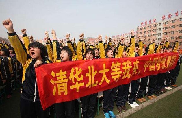 中国最厉害的中学排名衡水,全国十强衡水二中