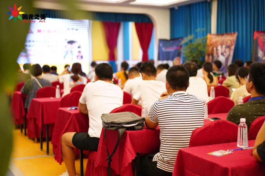 阳光之美小巨星联盟启动仪式正式开始！火爆全城