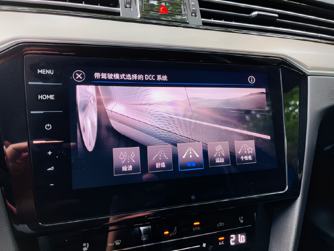 大众瓦罐车蔚揽380价格,大众瓦罐车蔚揽380四驱全新