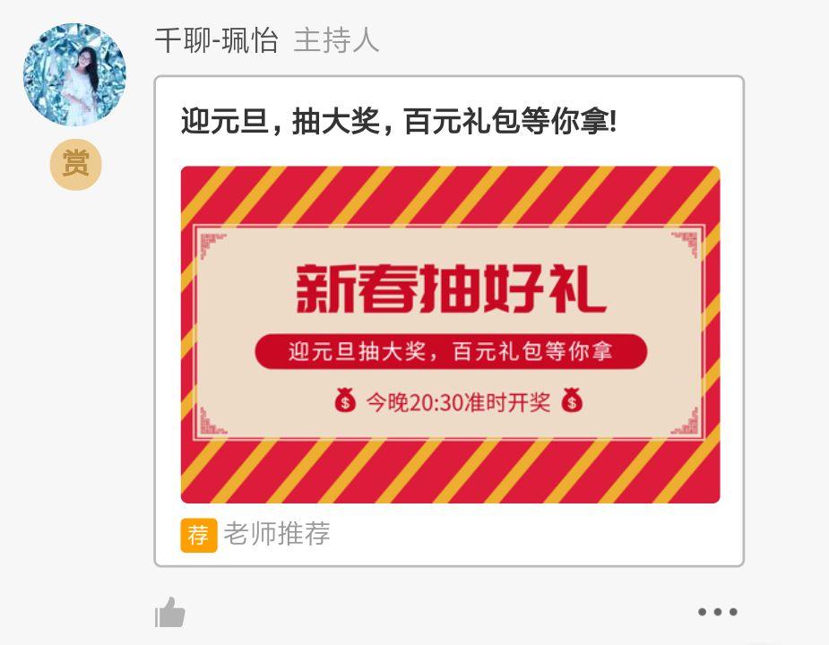 鍗冭亰鍥炬枃鏁欑▼,鍗冭亰濡備綍鍒朵綔鍥炬枃璇剧▼