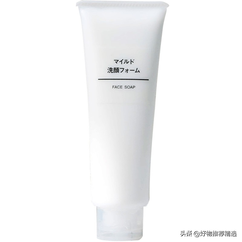 男士洗面奶推荐男士专用,口碑最好十大男士洗面奶排行榜