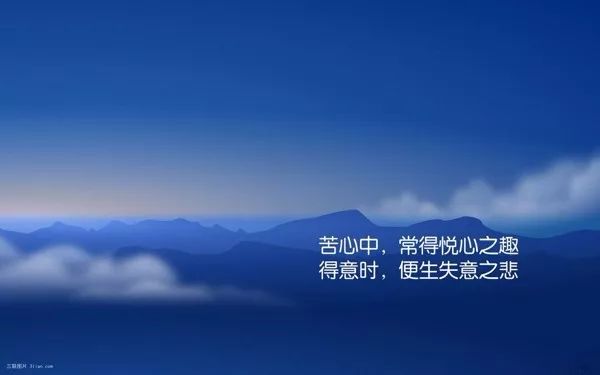 半夜失眠心疼的句子句句走心,心痛的句子句句穿心让人心疼掉泪