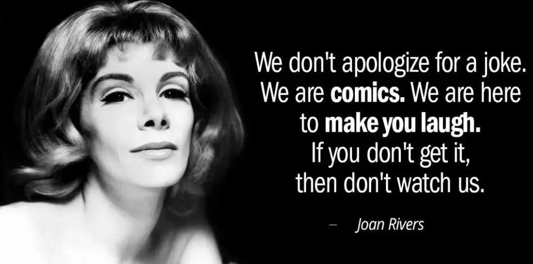 东北女性脱口秀视频,脱口秀吐槽女性