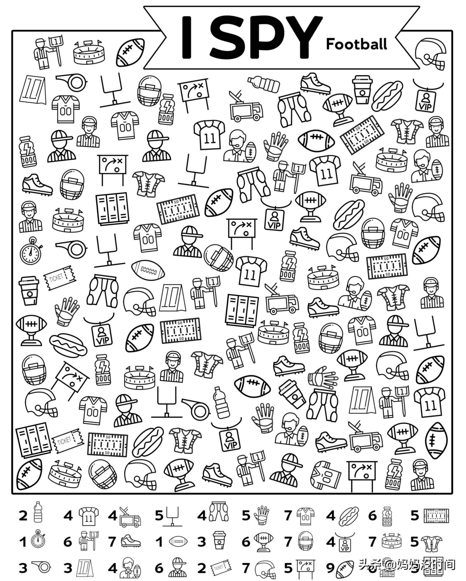 粗心大意的孩子怎么训练,粗心大意的孩子如何训练