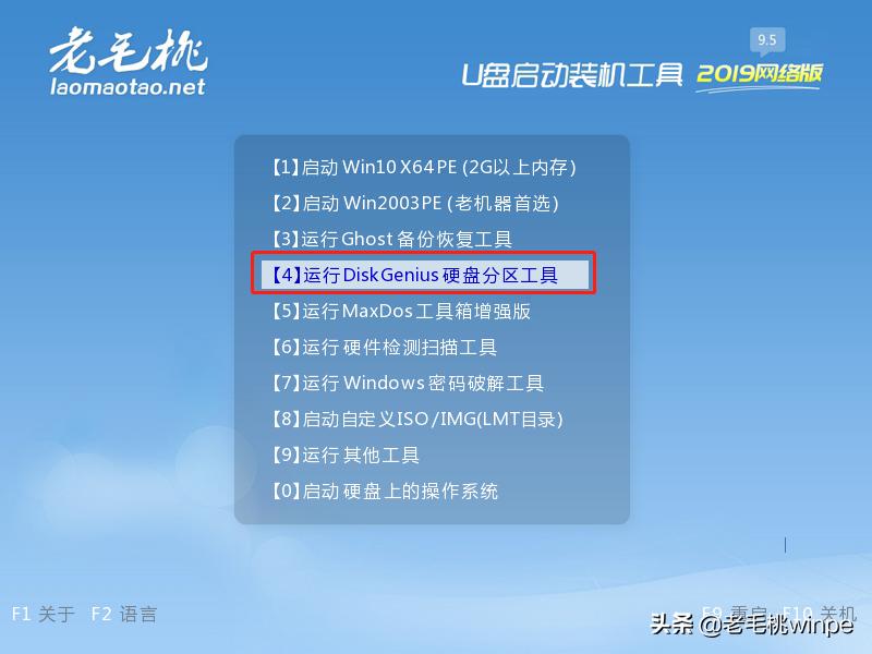 windows10系统完美迁移到ssd,如何做系统迁移到ssd固态硬盘