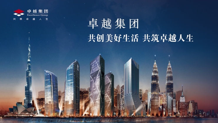 南山区大新南片区规划,南山区大新南旧改最新消息