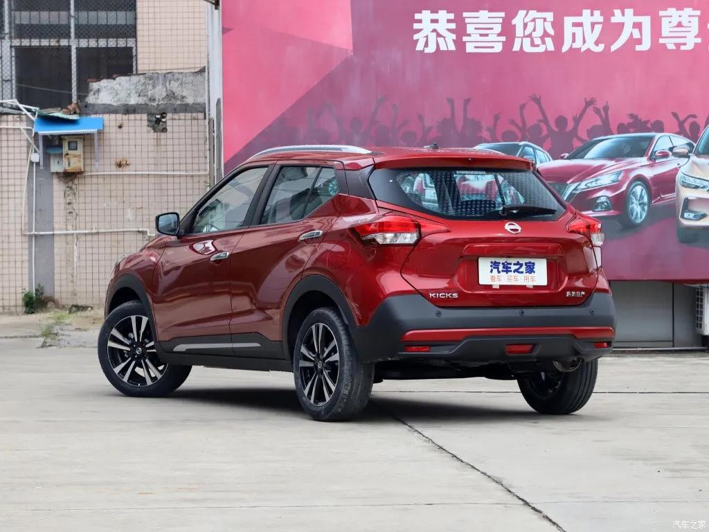 本田xrv和日产劲客哪个更省油,2020款劲客半年车可以买多少钱