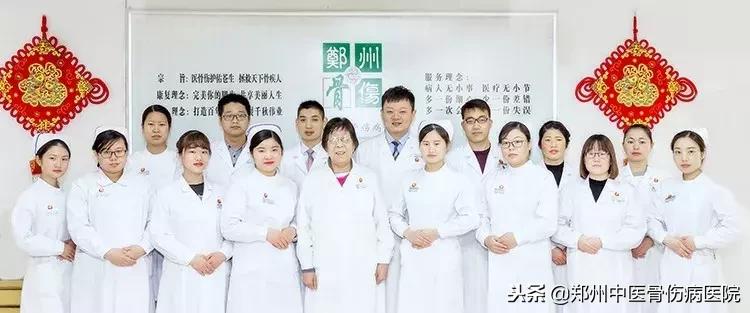 康复路上艰苦也要坚持,康复路上再难也要坚持走下去