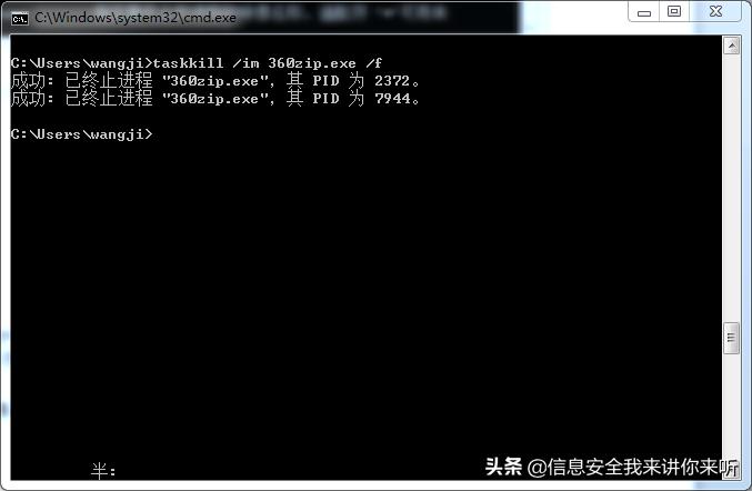 关于进程和线程下面说法正确的是,程序线程进程的区别和联系