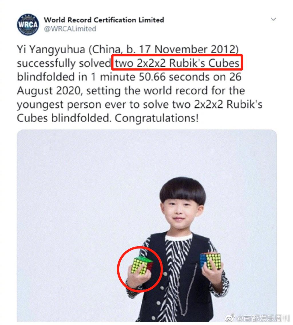 小孩父母双亡担起养家的重担,小小年纪就要扛起养家的重担