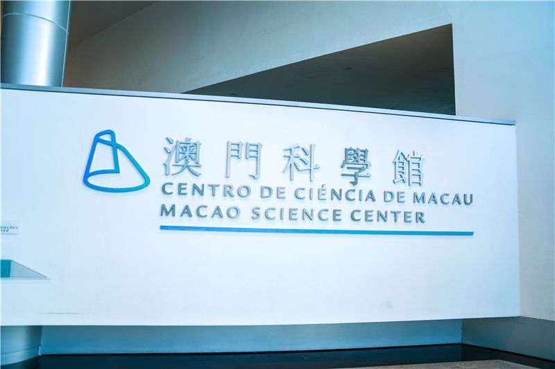 澳门最有名的景点大三巴,澳门必去景点之大三巴网红打卡地