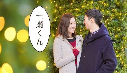 原来日本人不常讲「阿娜答」！不能乱说啊，用错会激怒日本人哦