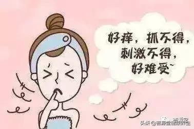 外阴瘙痒和肛门瘙痒怎么治疗,外阴瘙痒和尿道口瘙痒的区别