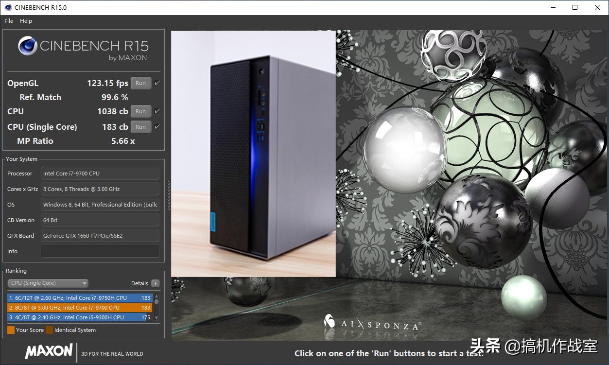 高主频图形工作站,个人图形工作站配置推荐