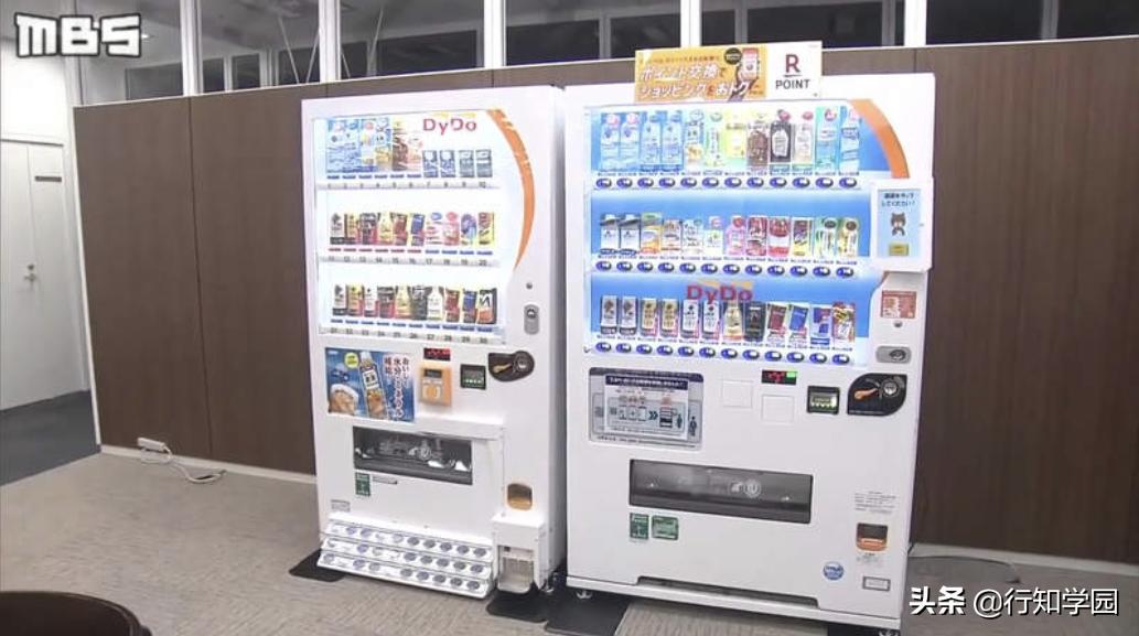 日本神奇售货机,日本神奇发明