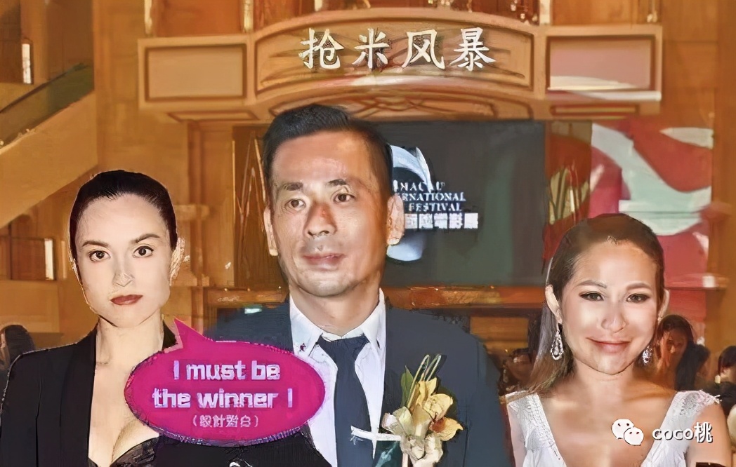 天道好轮回苍天饶过谁?“恃靓行凶”的刘碧丽还嚣张得起来吗?