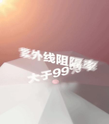 长柄防水防晒雨伞,雨伞的价格