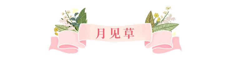 美美美！余杭七大花海组团来袭，遍地繁花好似人间仙境