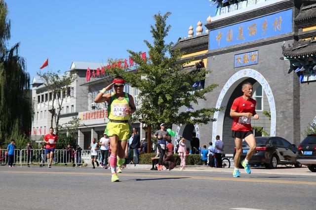 凤城马拉松半程时间,2019辽宁凤城半程马拉松