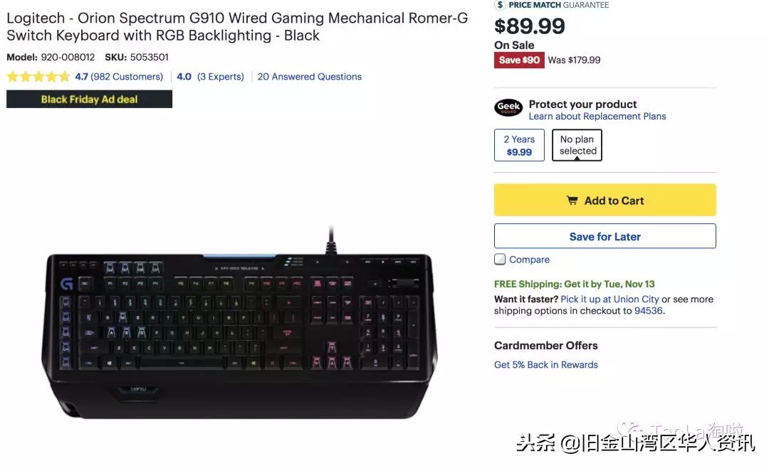 美国黑五买什么最划算,美国黑五折扣完和原来价格一样