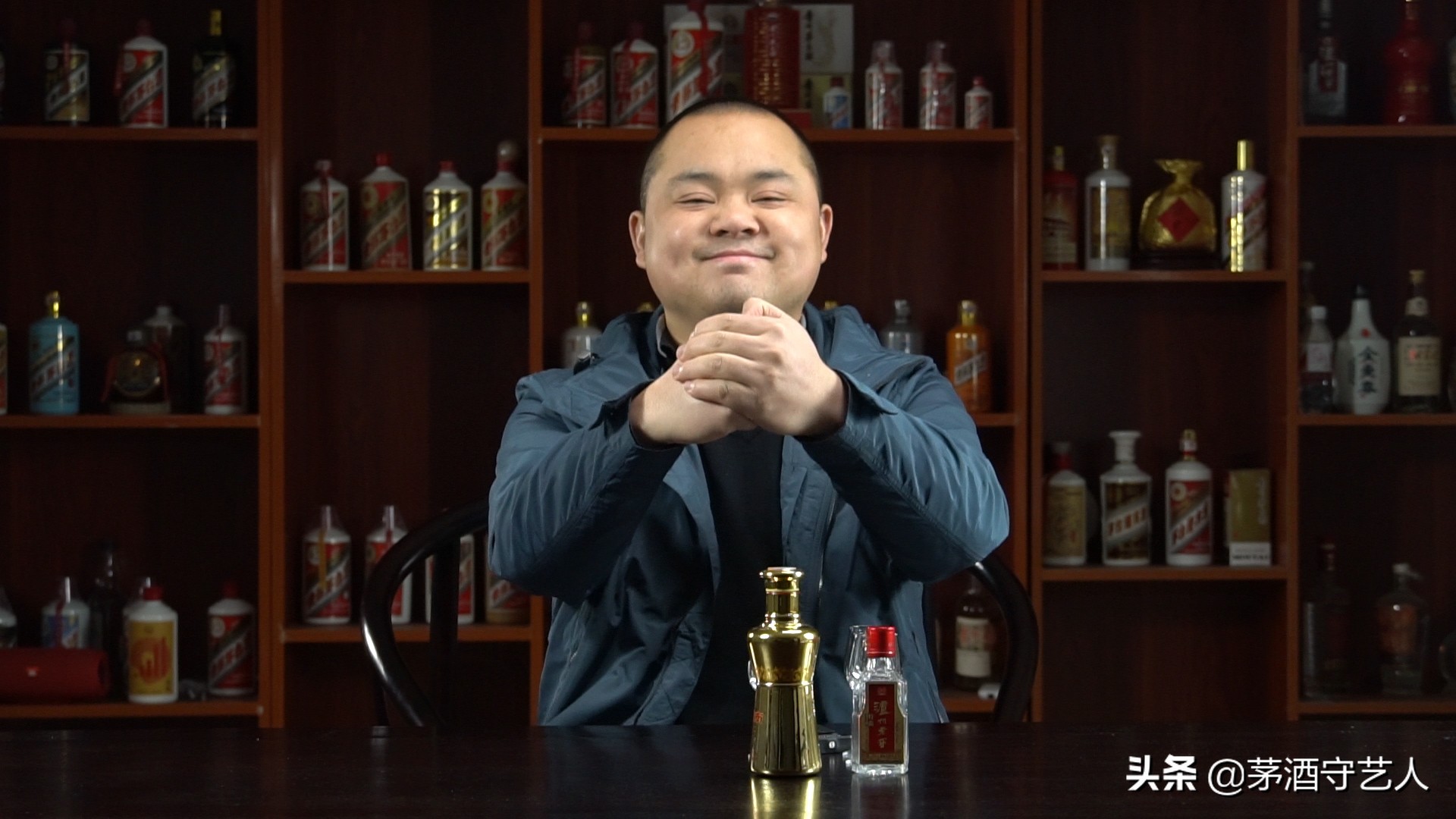 茅酒守艺人品酒古井贡酒,茅酒守艺人糖酒会