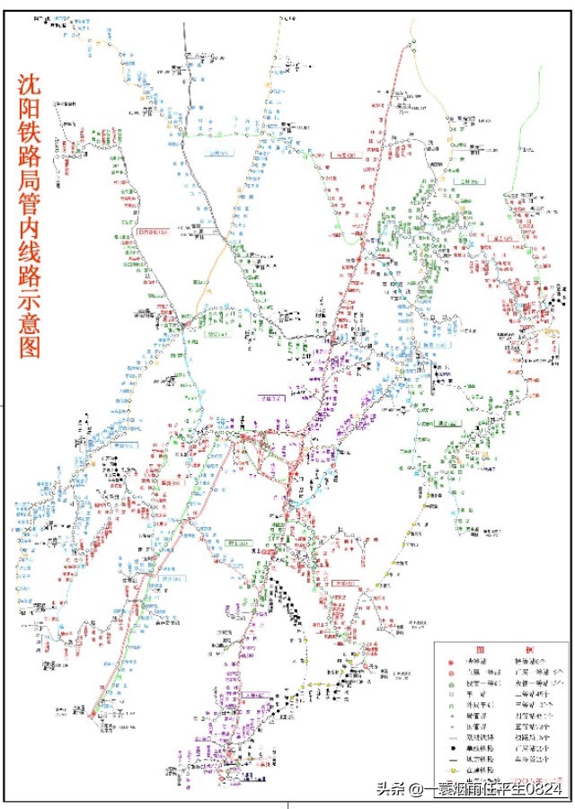 中国铁路沈阳局集团有限公司地址,中国铁路沈阳局集团有限公司王迁