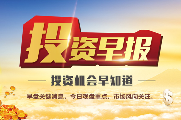 k线多空对决技巧图解,多空双方博弈第二天的走势