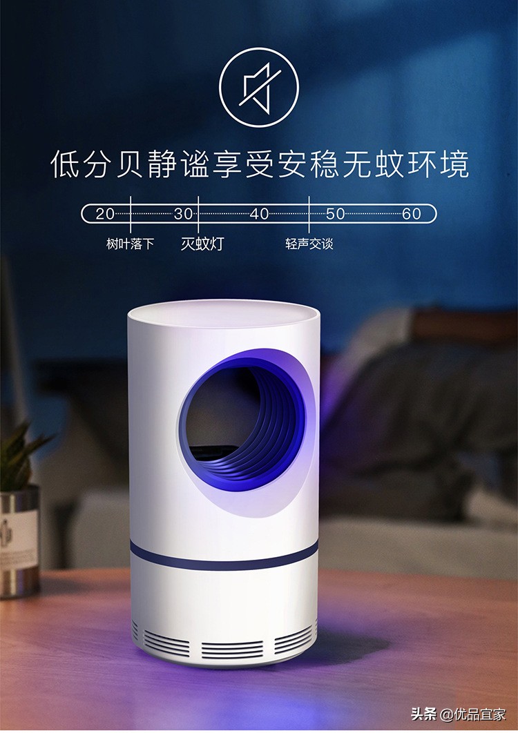 夏天被蚊子咬了怎么快速止痒最快,夏天来了怎么防蚊子啊